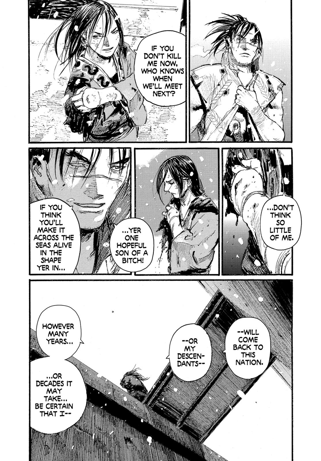 Blade of the Immortal Chapter 204 - Page 15
