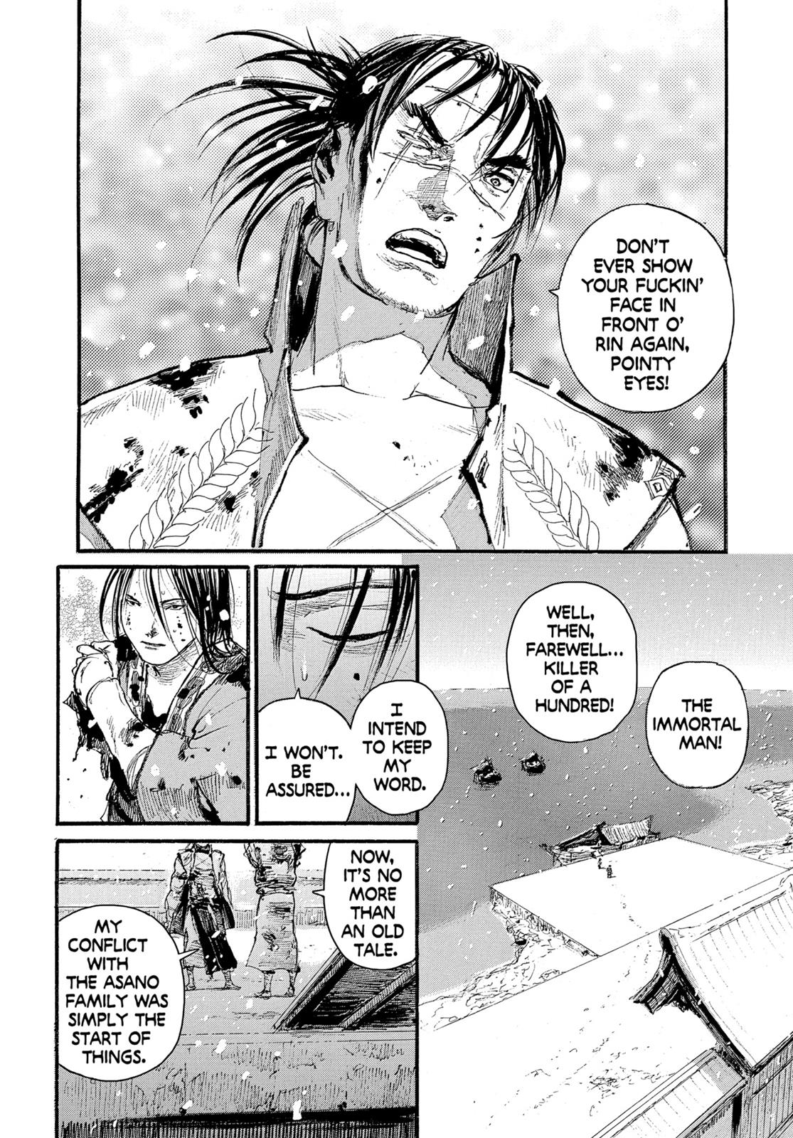 Blade of the Immortal Chapter 204 - Page 17