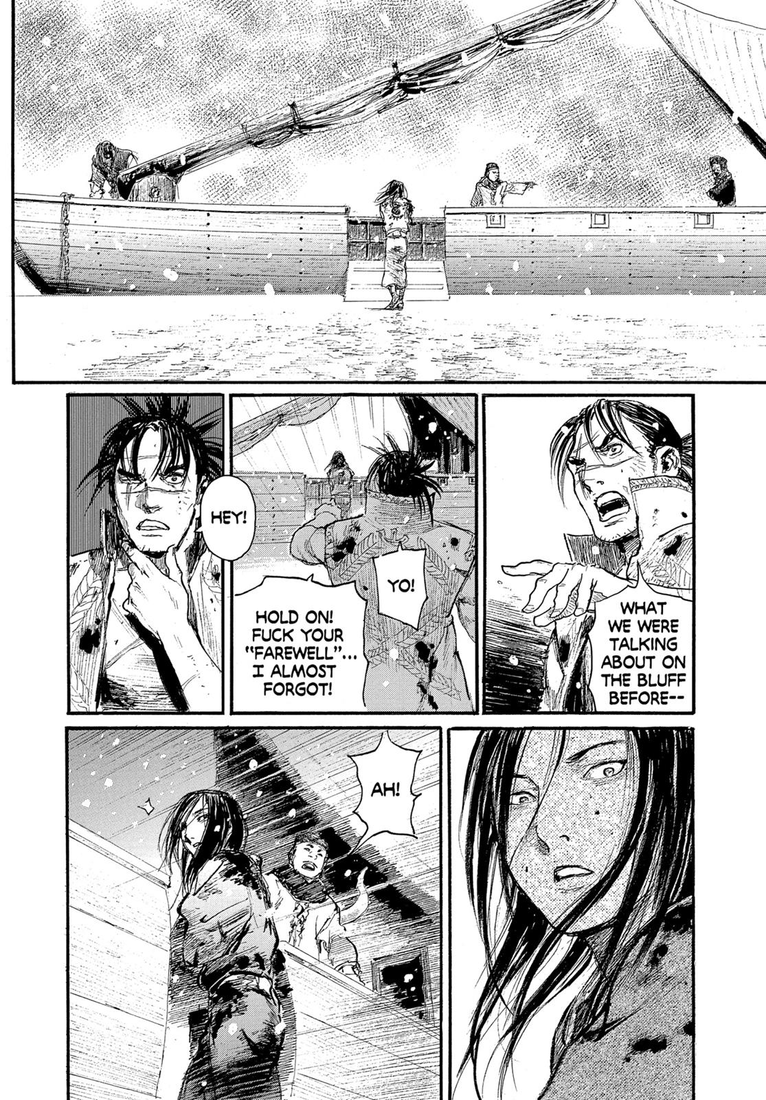 Blade of the Immortal Chapter 204 - Page 18