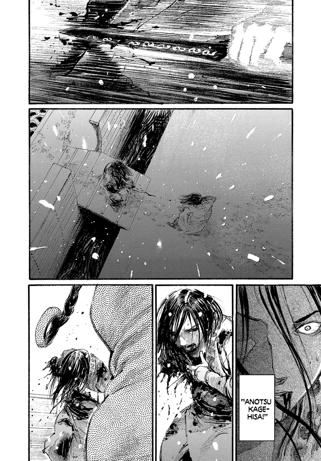 Blade of the Immortal Chapter 204 - Page 22