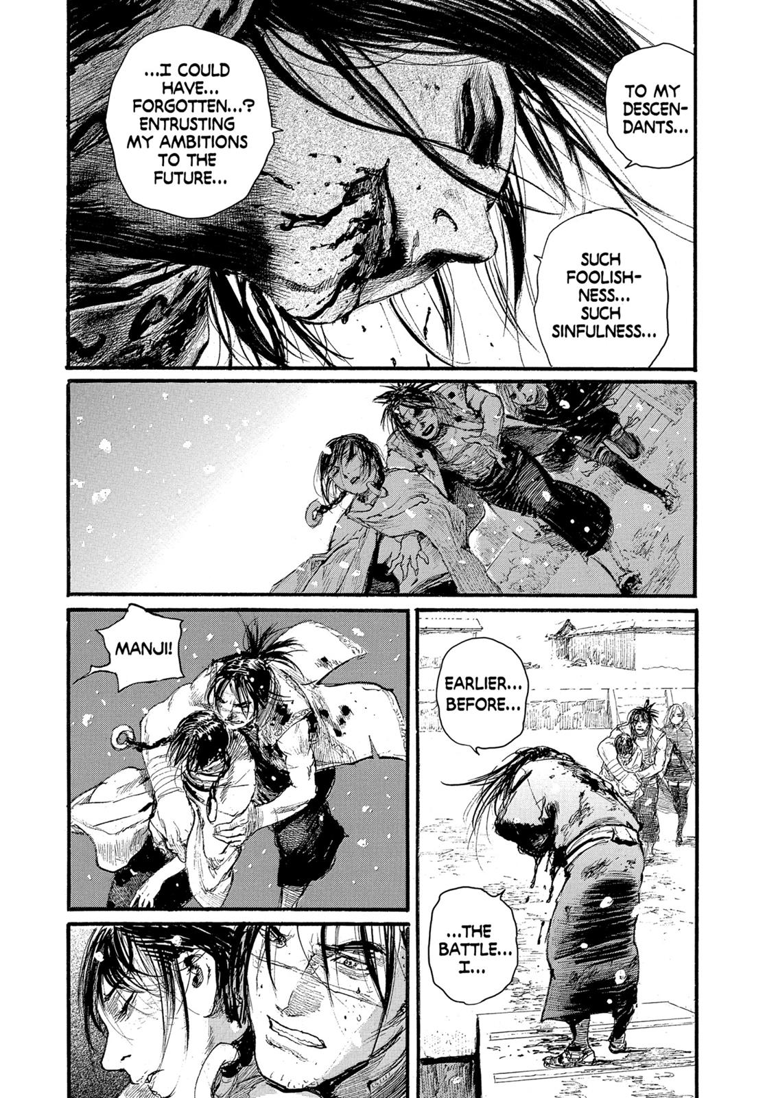 Blade of the Immortal Chapter 204 - Page 25