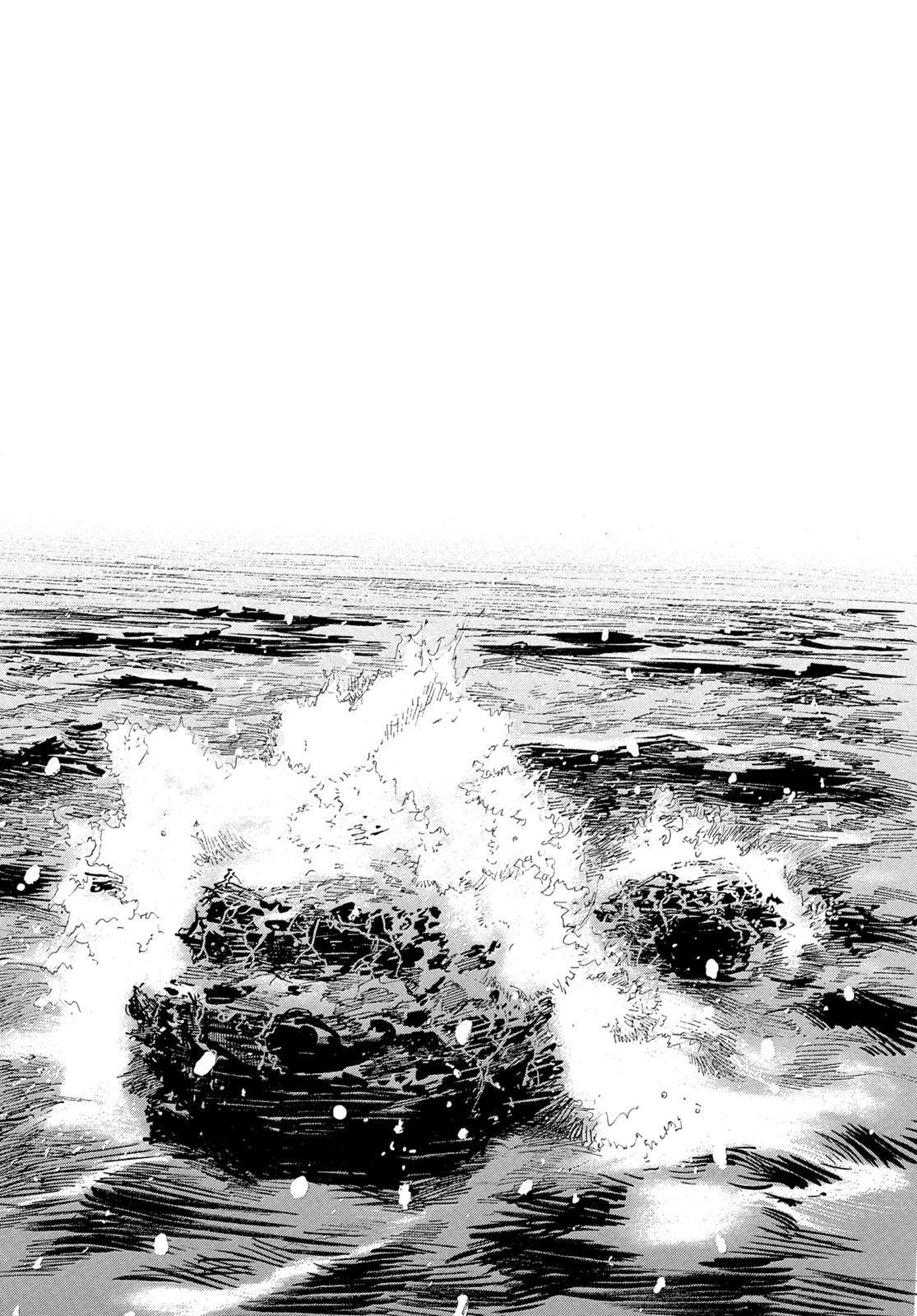 Blade of the Immortal Chapter 204 - Page 29