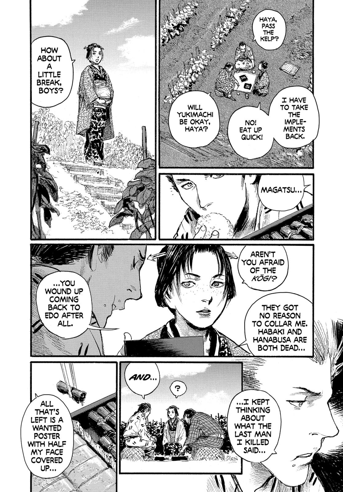 Blade of the Immortal Chapter 205 - Page 5