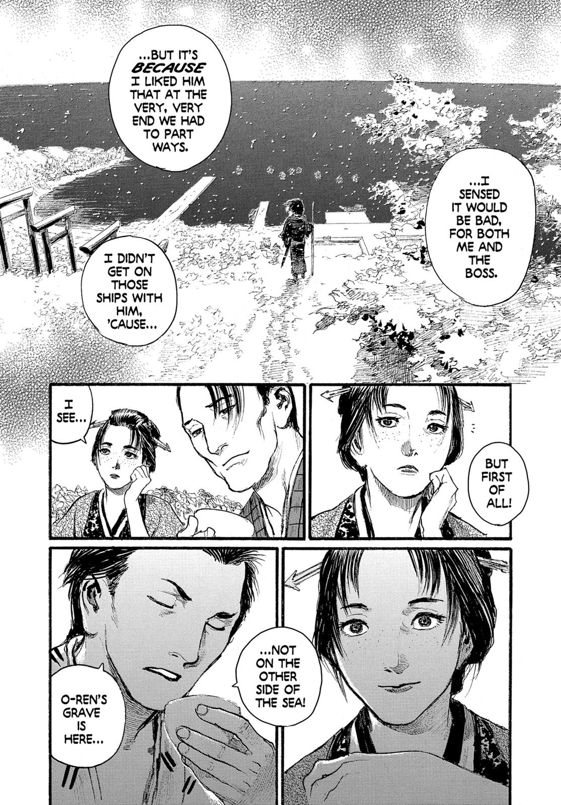 Blade of the Immortal Chapter 205 - Page 7