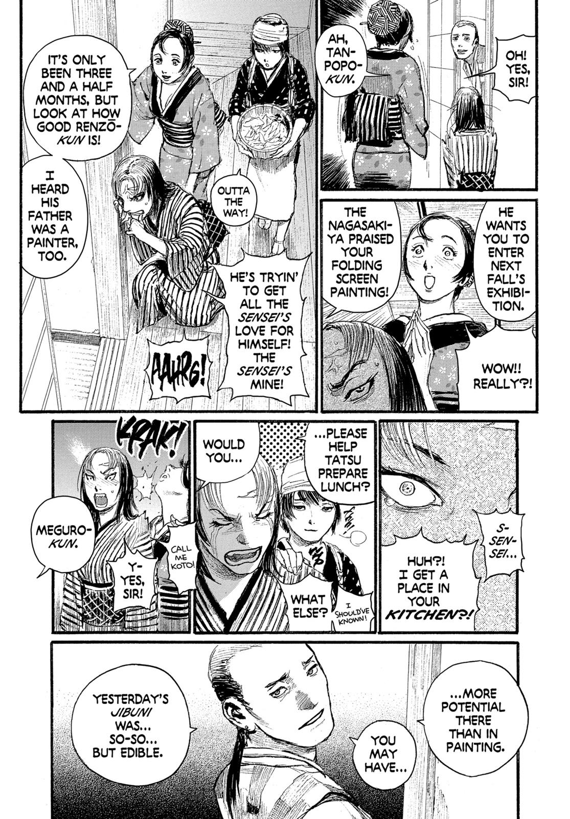 Blade of the Immortal Chapter 205 - Page 12