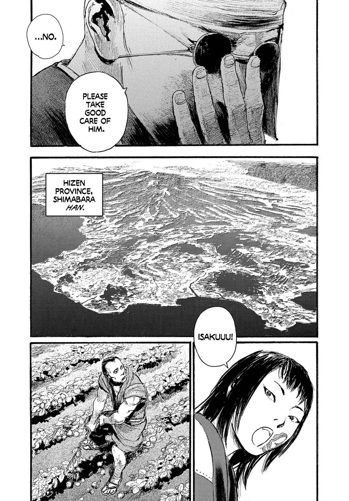 Blade of the Immortal Chapter 205 - Page 18