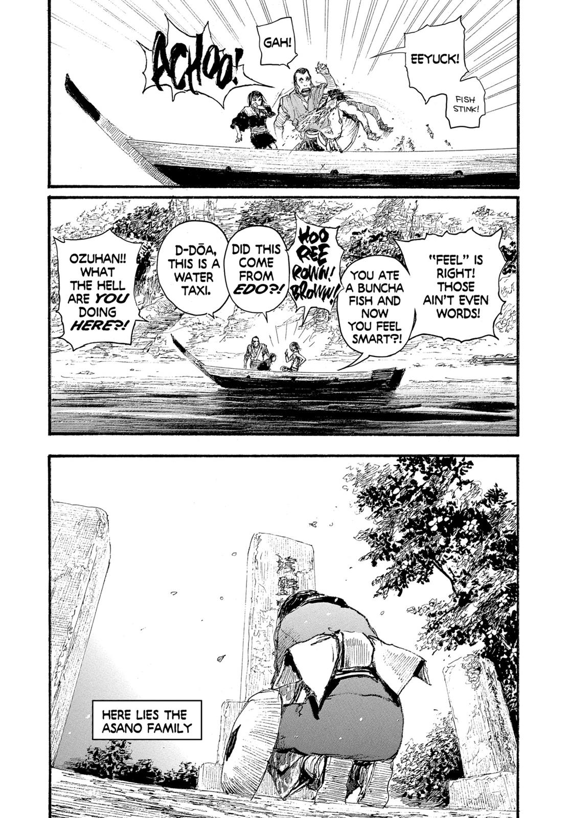 Blade of the Immortal Chapter 205 - Page 20