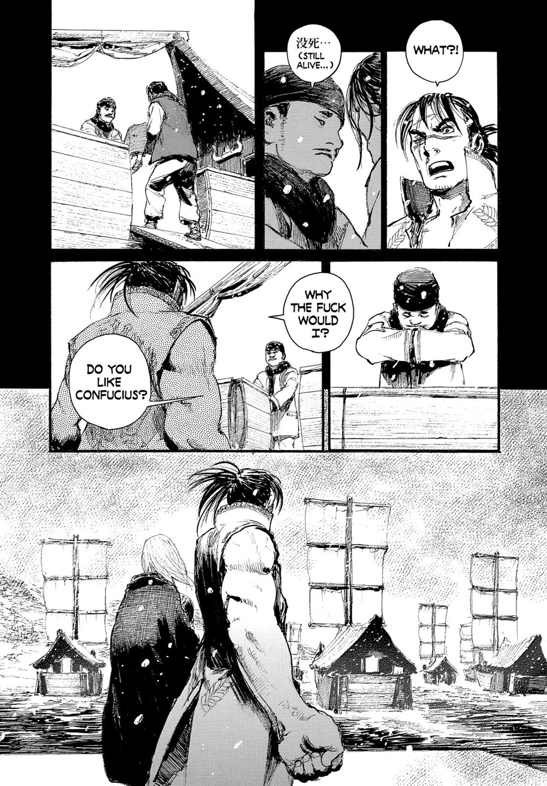 Blade of the Immortal Chapter 205 - Page 25