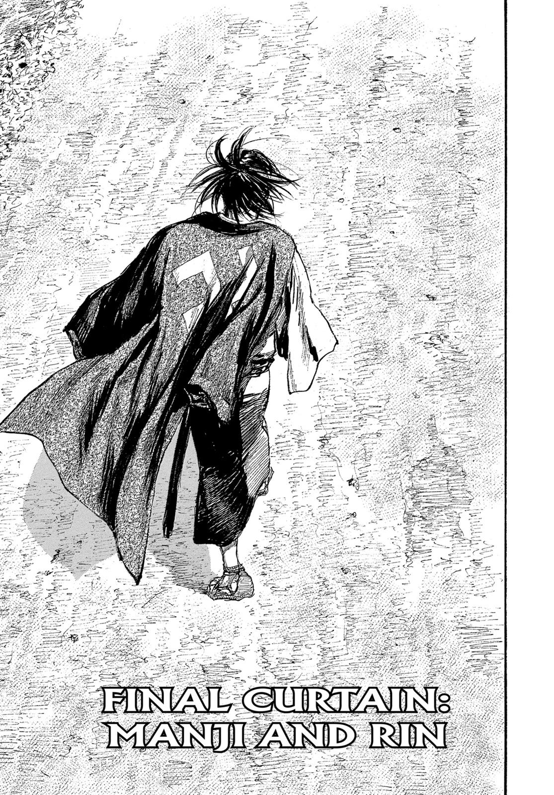 Blade of the Immortal Chapter 206 - Page 1