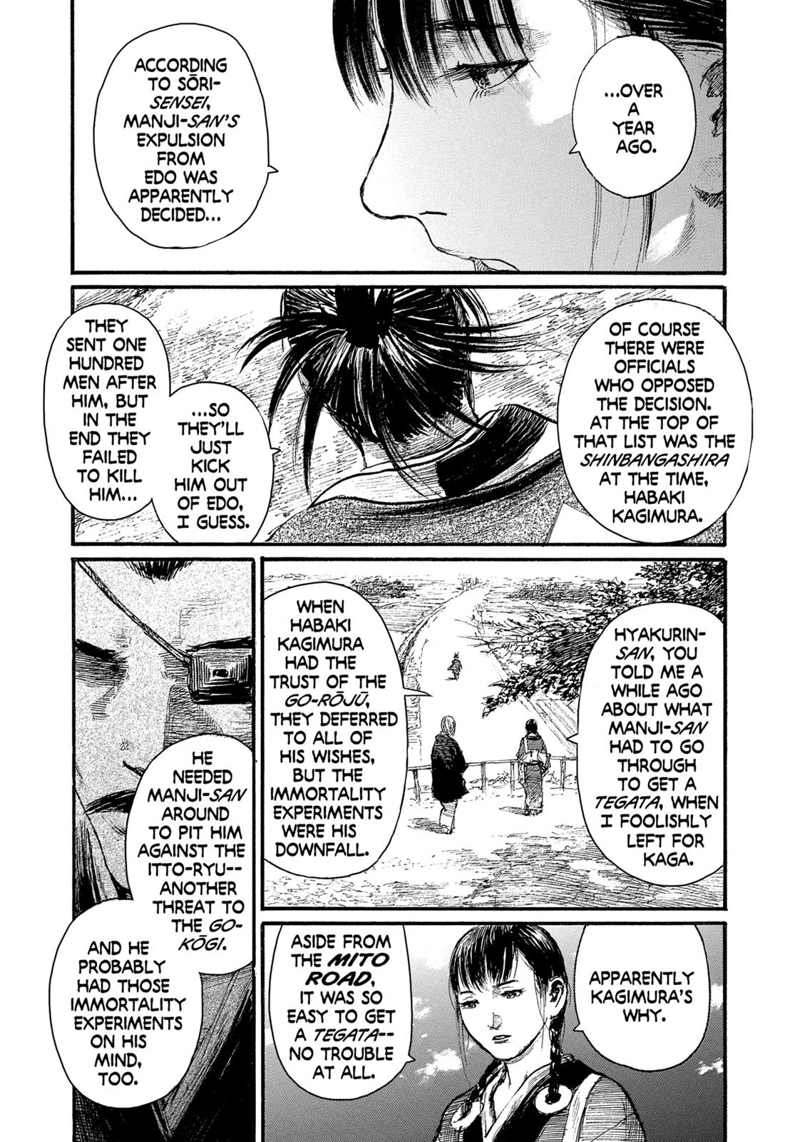 Blade of the Immortal Chapter 206 - Page 3