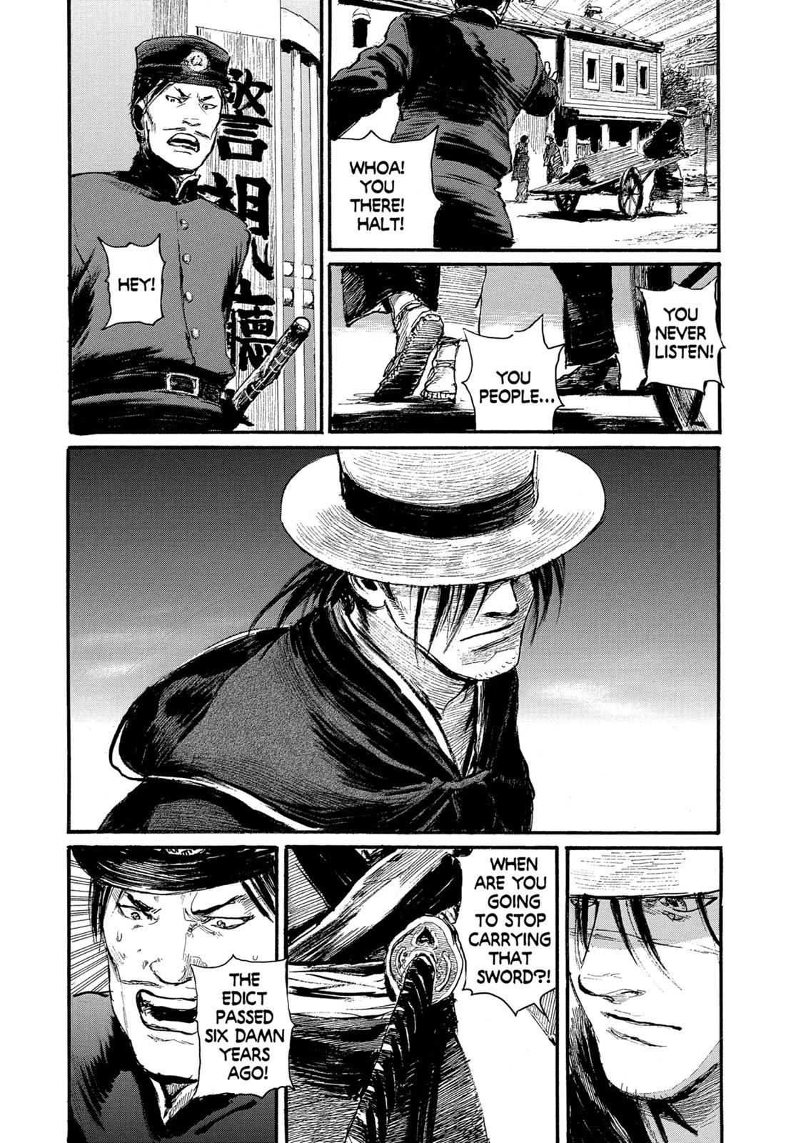 Blade of the Immortal Chapter 206 - Page 14