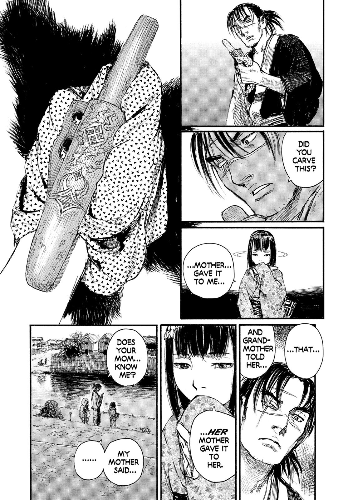 Blade of the Immortal Chapter 206 - Page 24