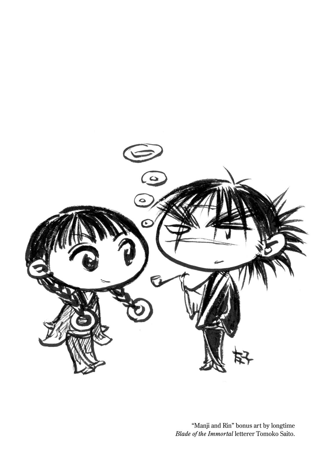 Blade of the Immortal Chapter 206 - Page 33