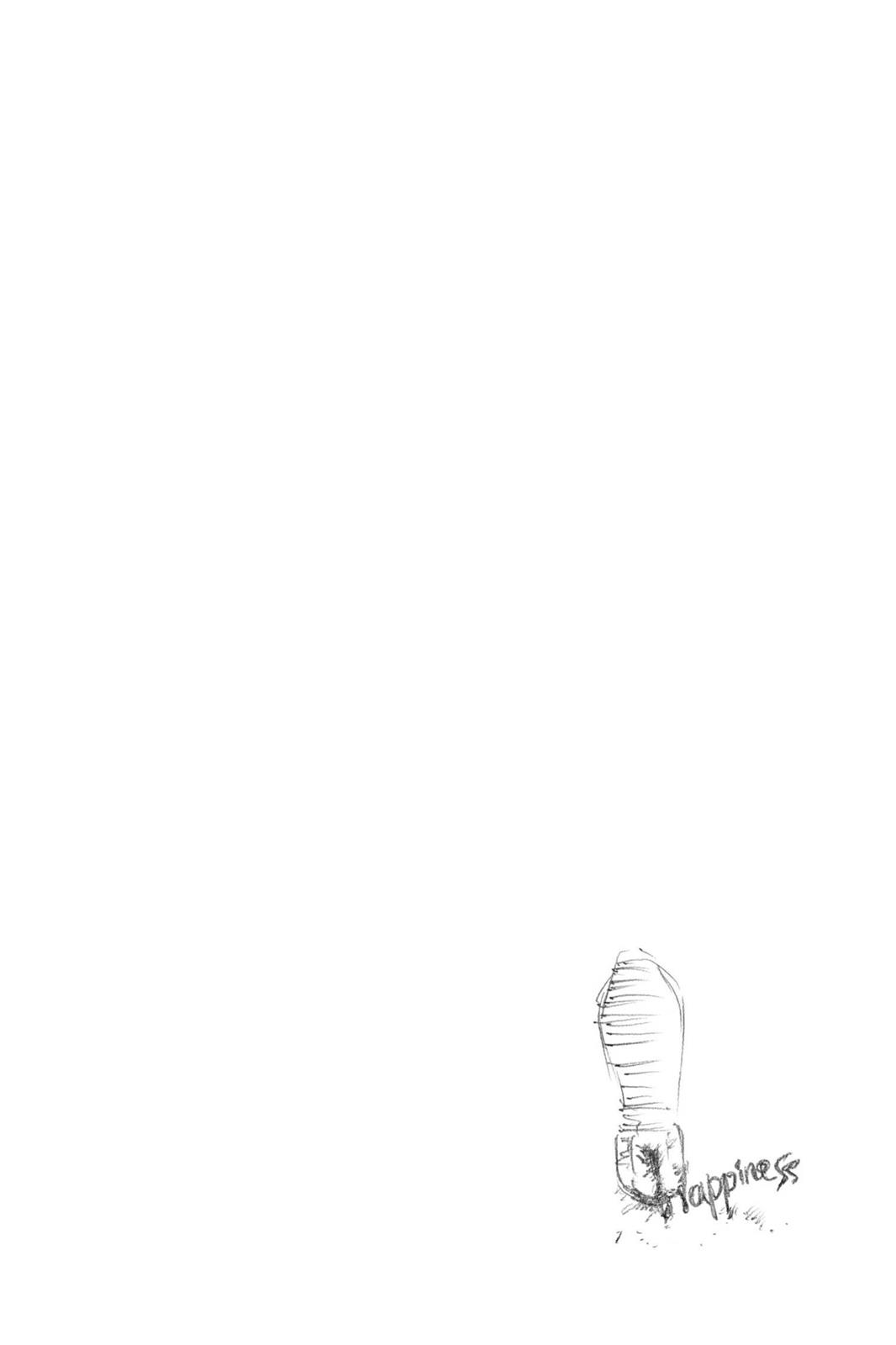 Bleach Chapter 493 - Page 18