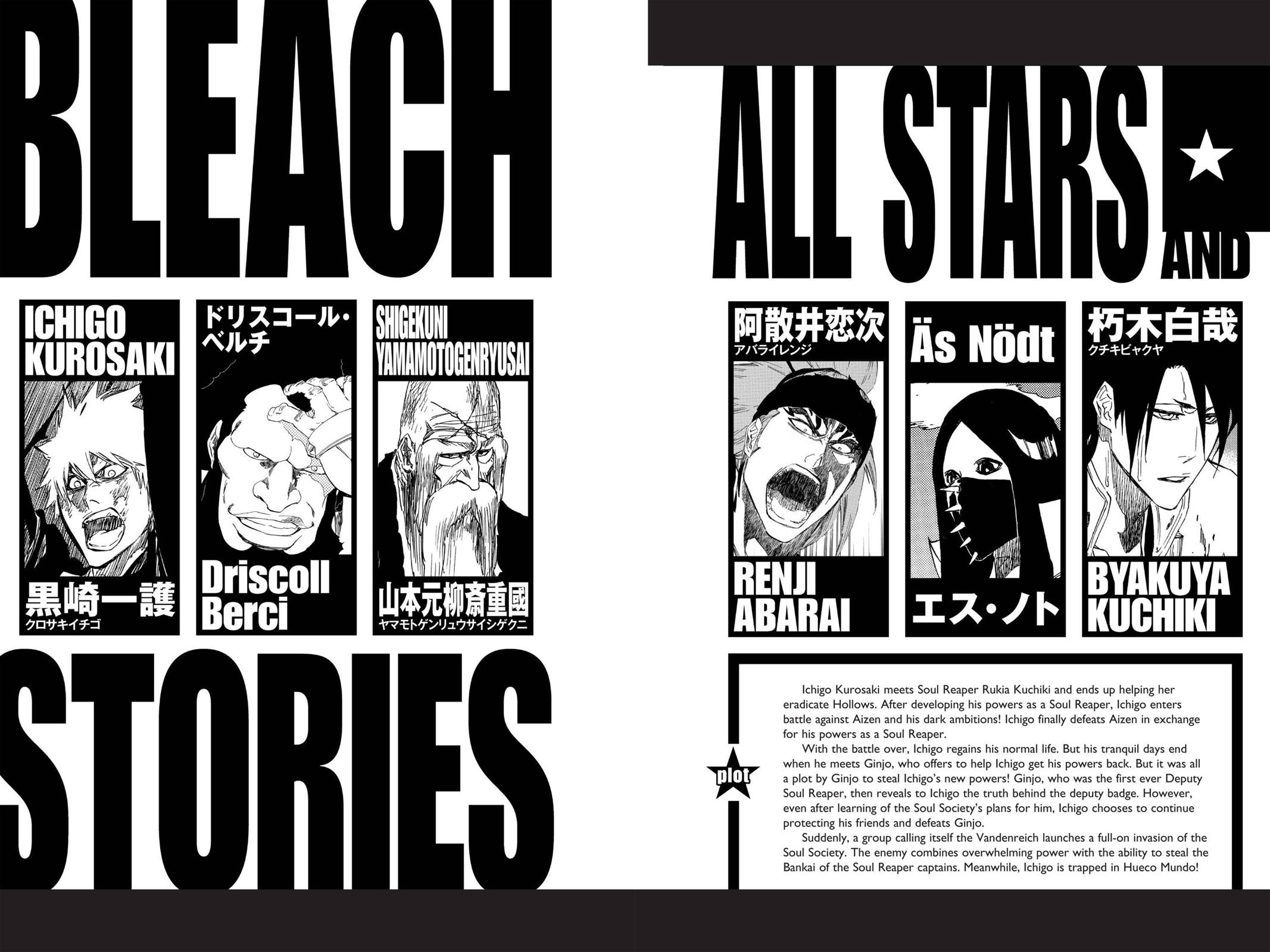 Bleach Chapter 500 - Page 5