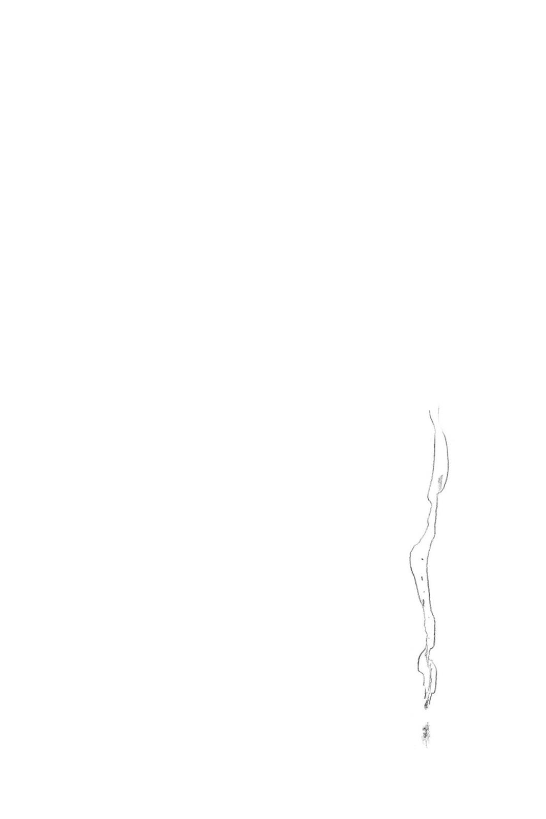 Bleach Chapter 506 - Page 16
