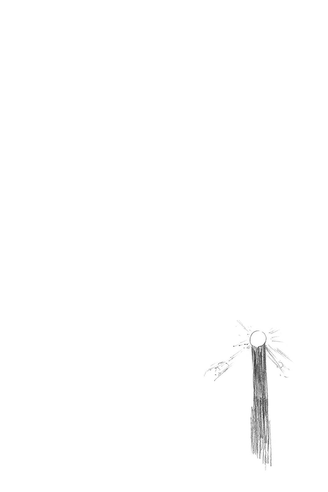 Bleach Chapter 507 - Page 18