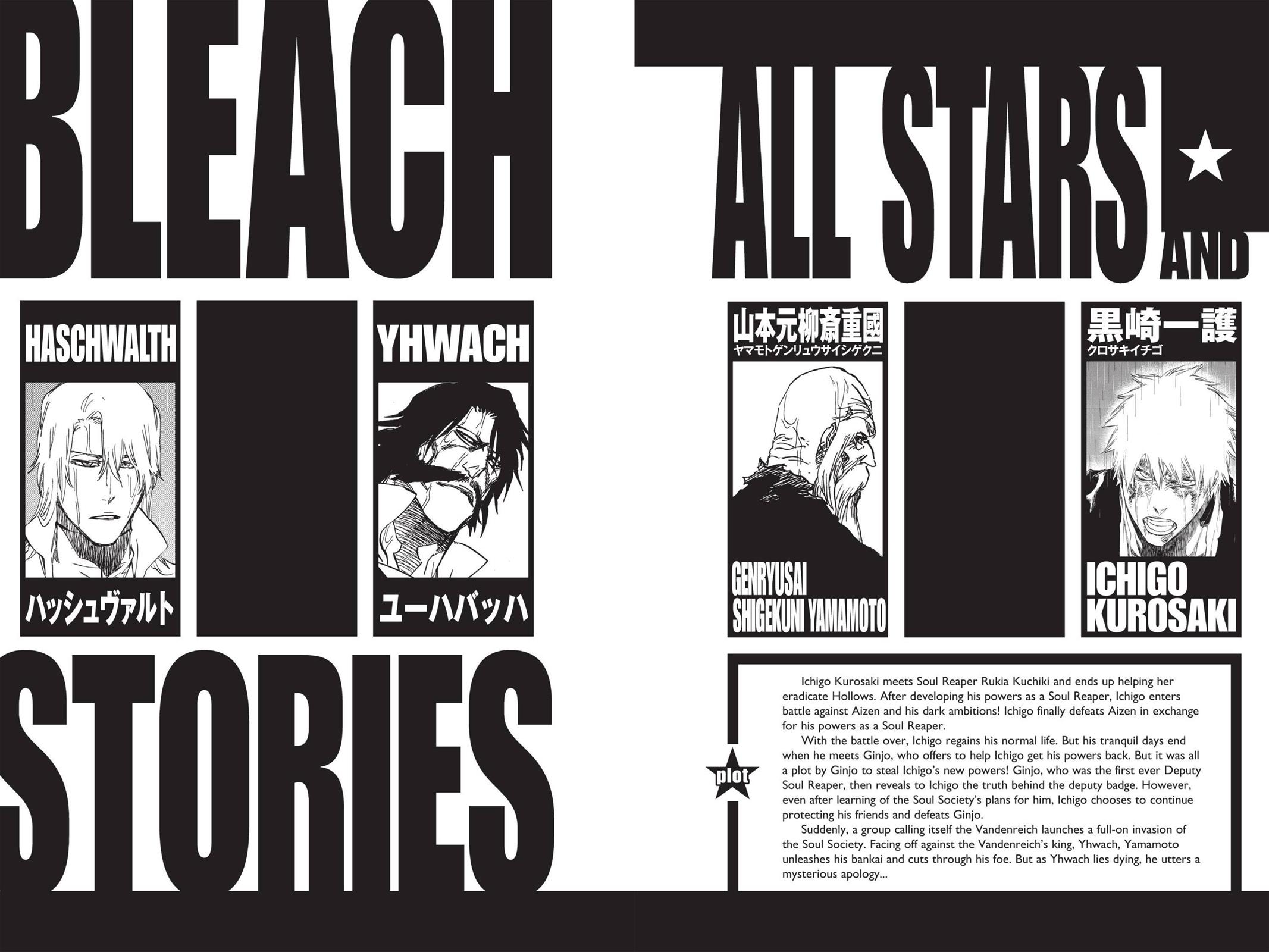 Bleach Chapter 510 - Page 5