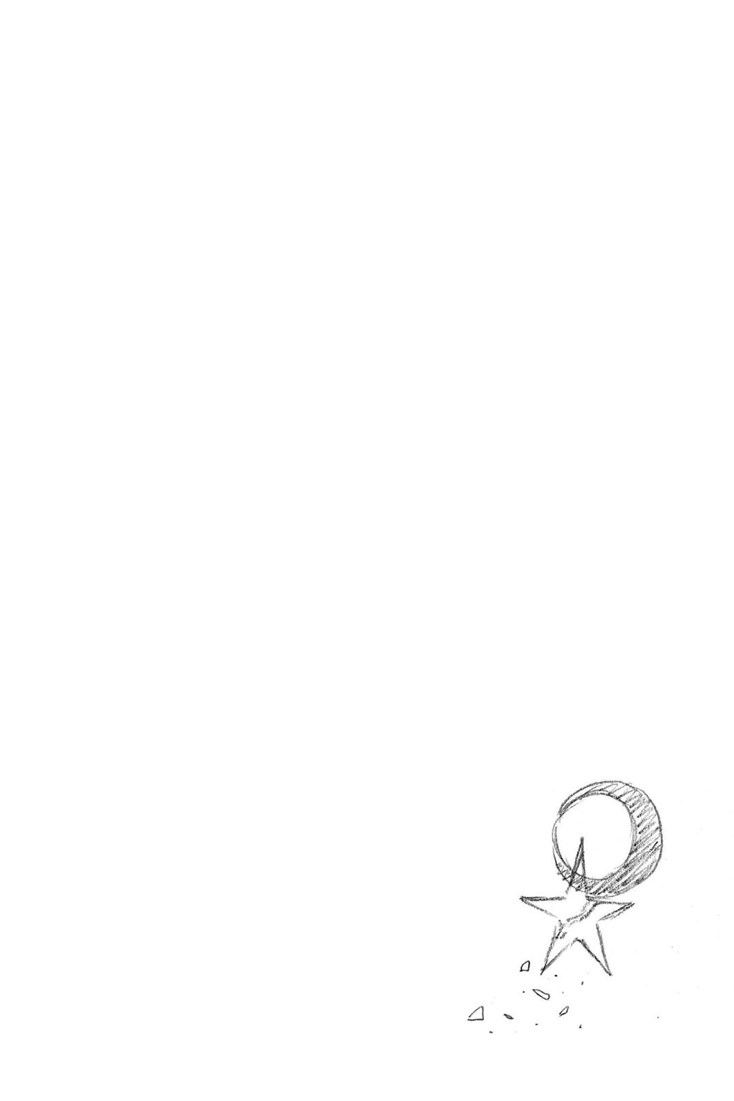 Bleach Chapter 512 - Page 17