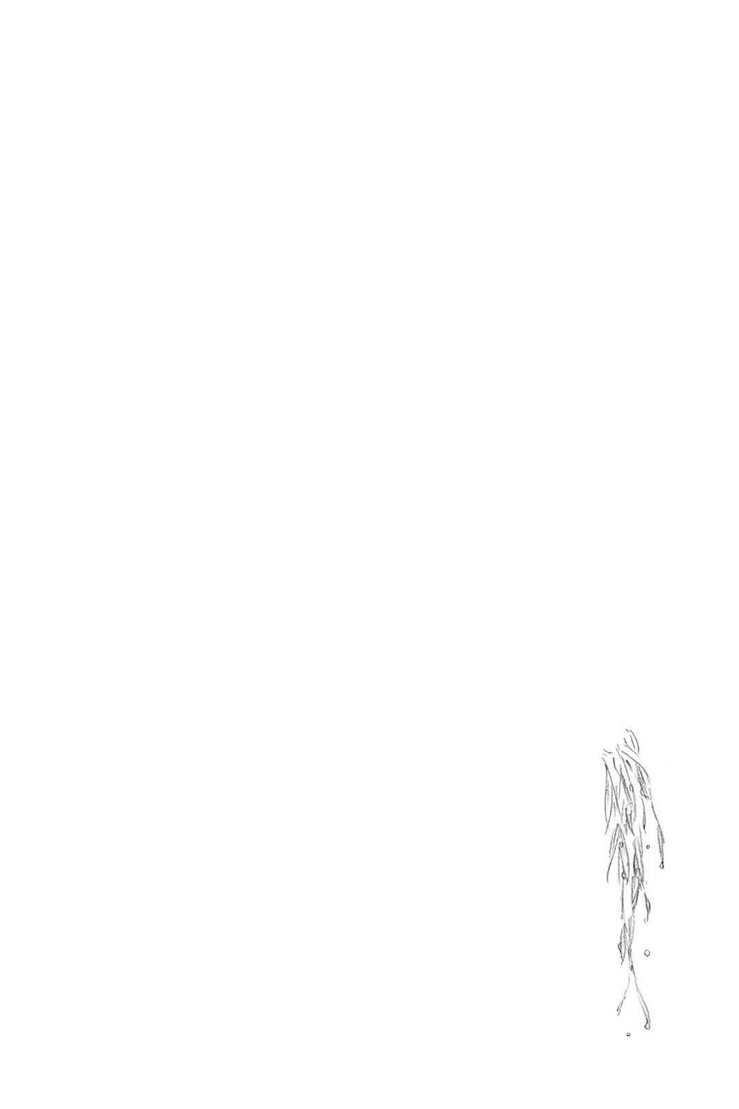 Bleach Chapter 515 - Page 18