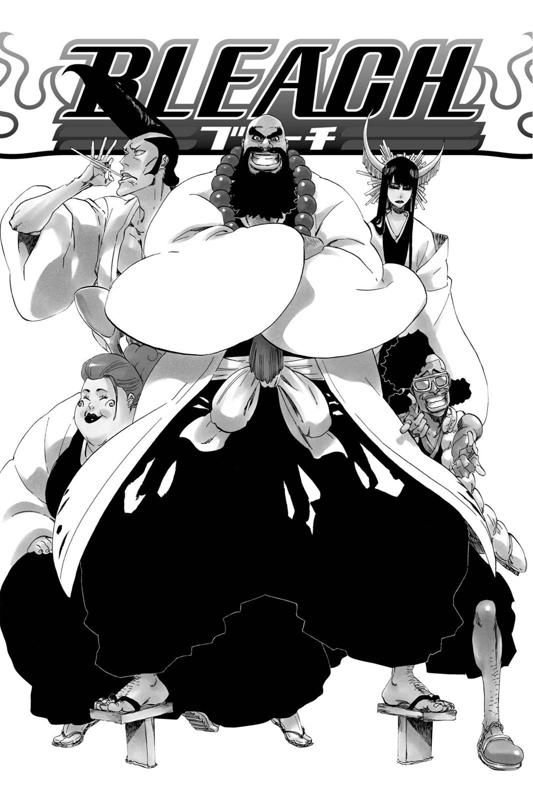 Bleach Chapter 517 - Page 1