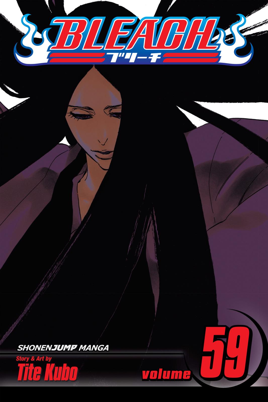 Bleach Chapter 521 - Page 1