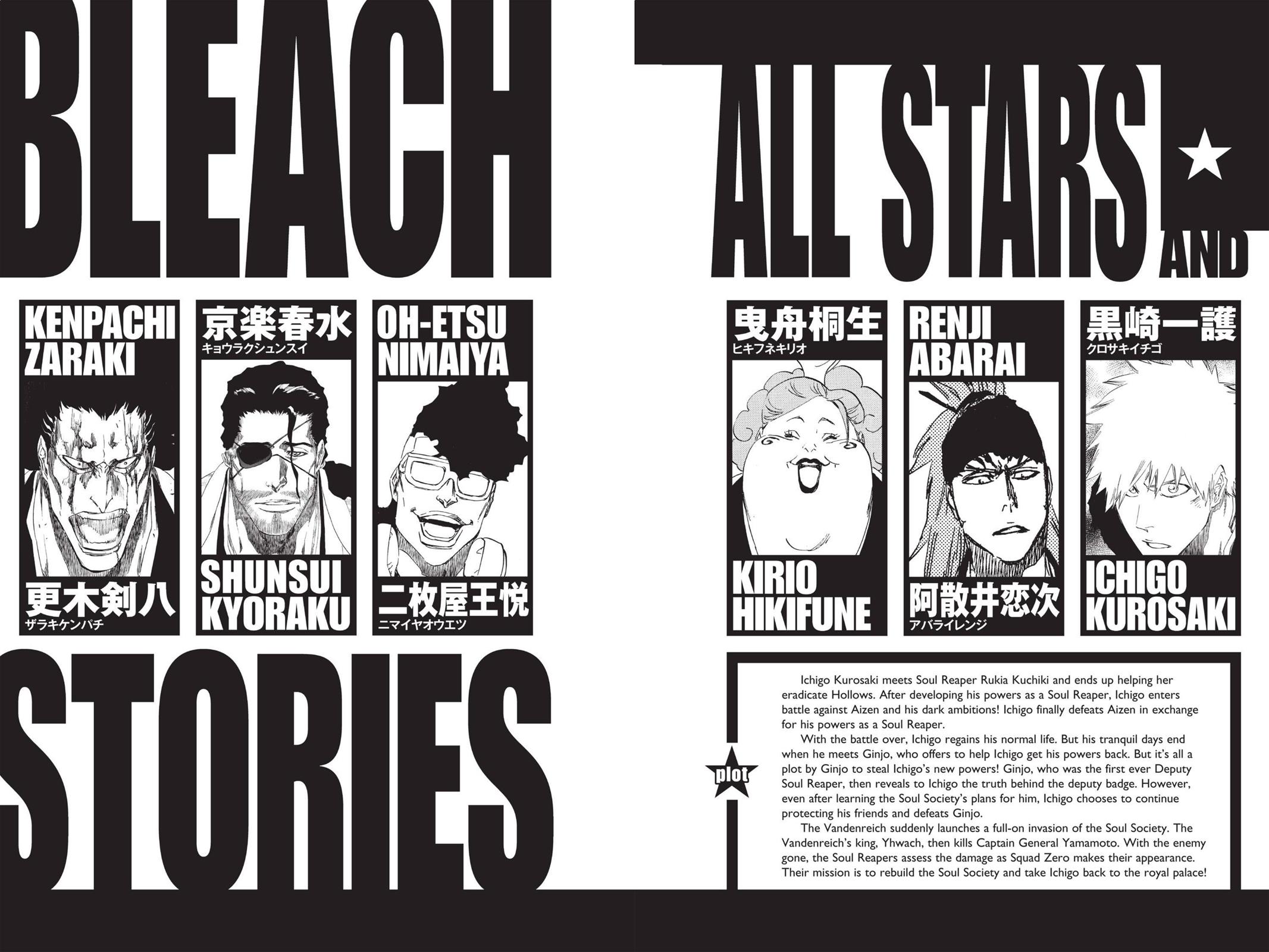 Bleach Chapter 521 - Page 5