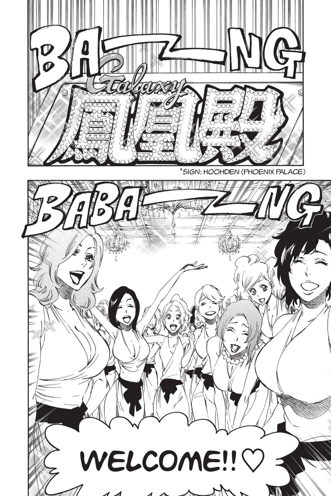Bleach Chapter 522 - Page 6