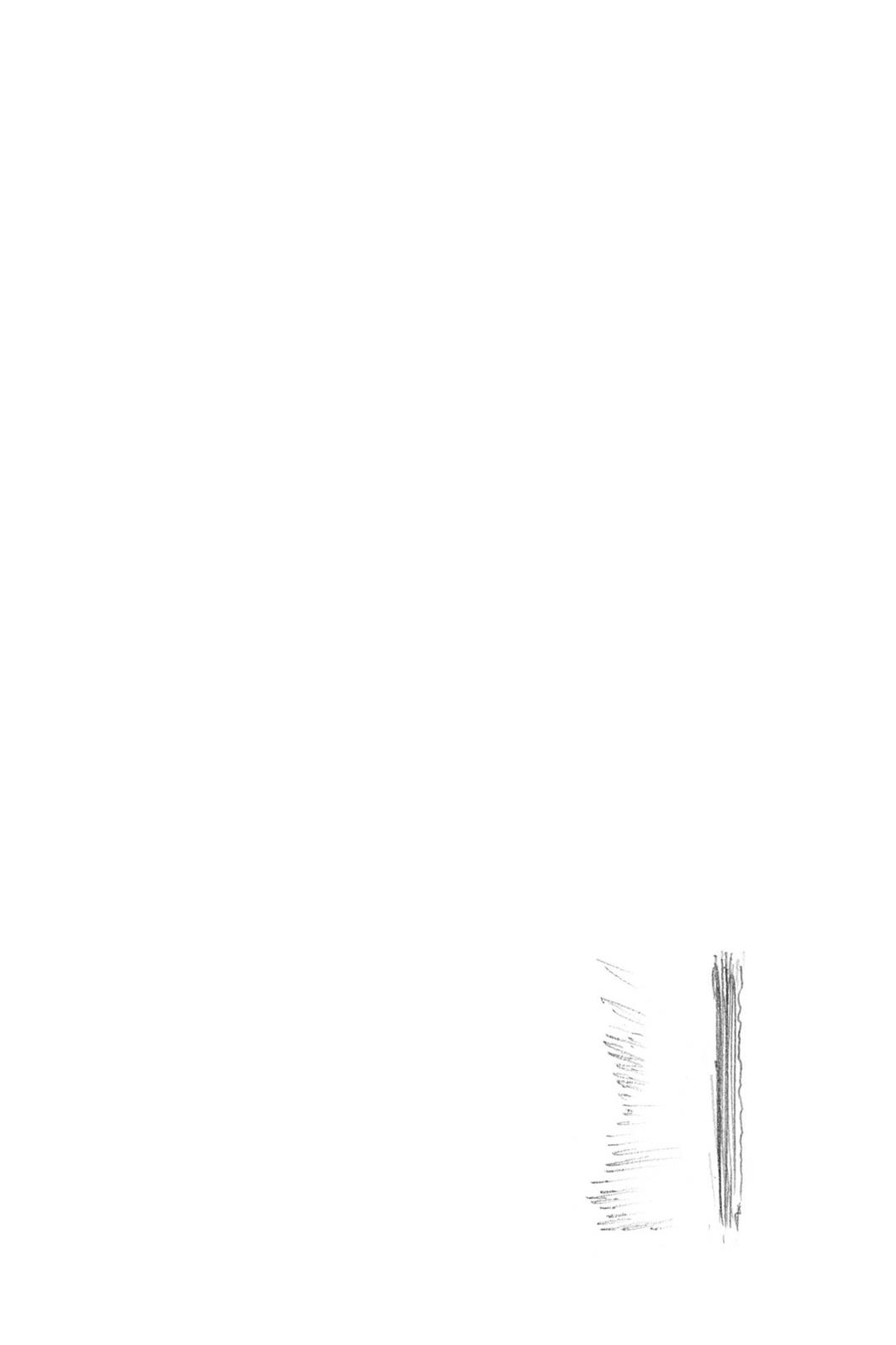 Bleach Chapter 524 - Page 18