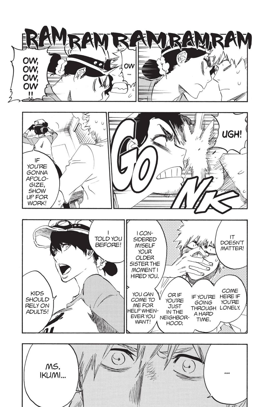 Bleach Chapter 528 - Page 7