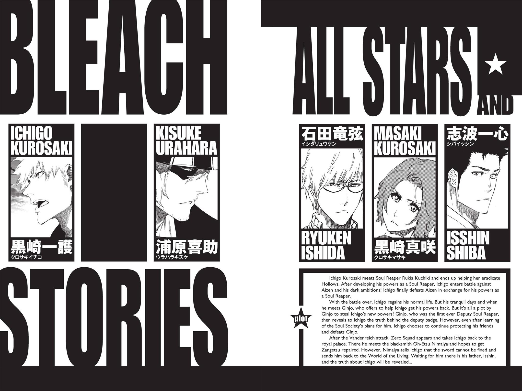 Bleach Chapter 531 - Page 5