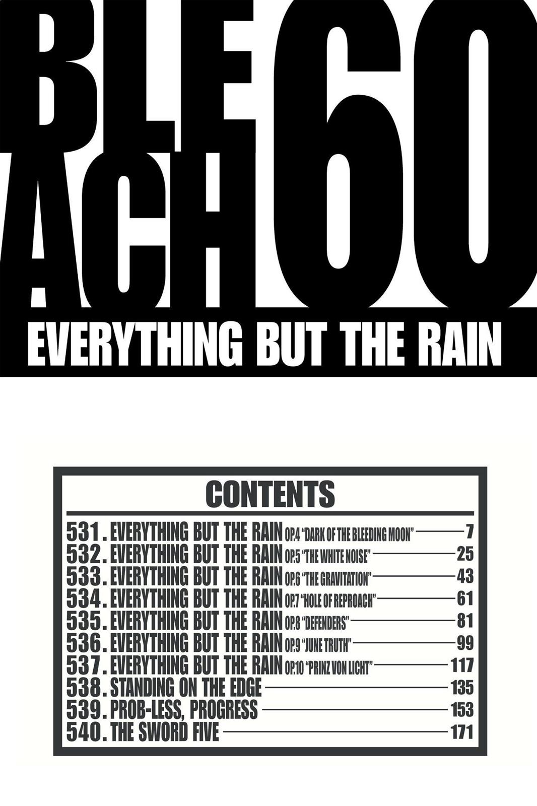 Bleach Chapter 531 - Page 6