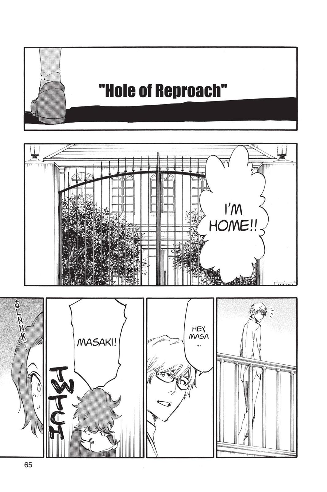 Bleach Chapter 534 - Page 5