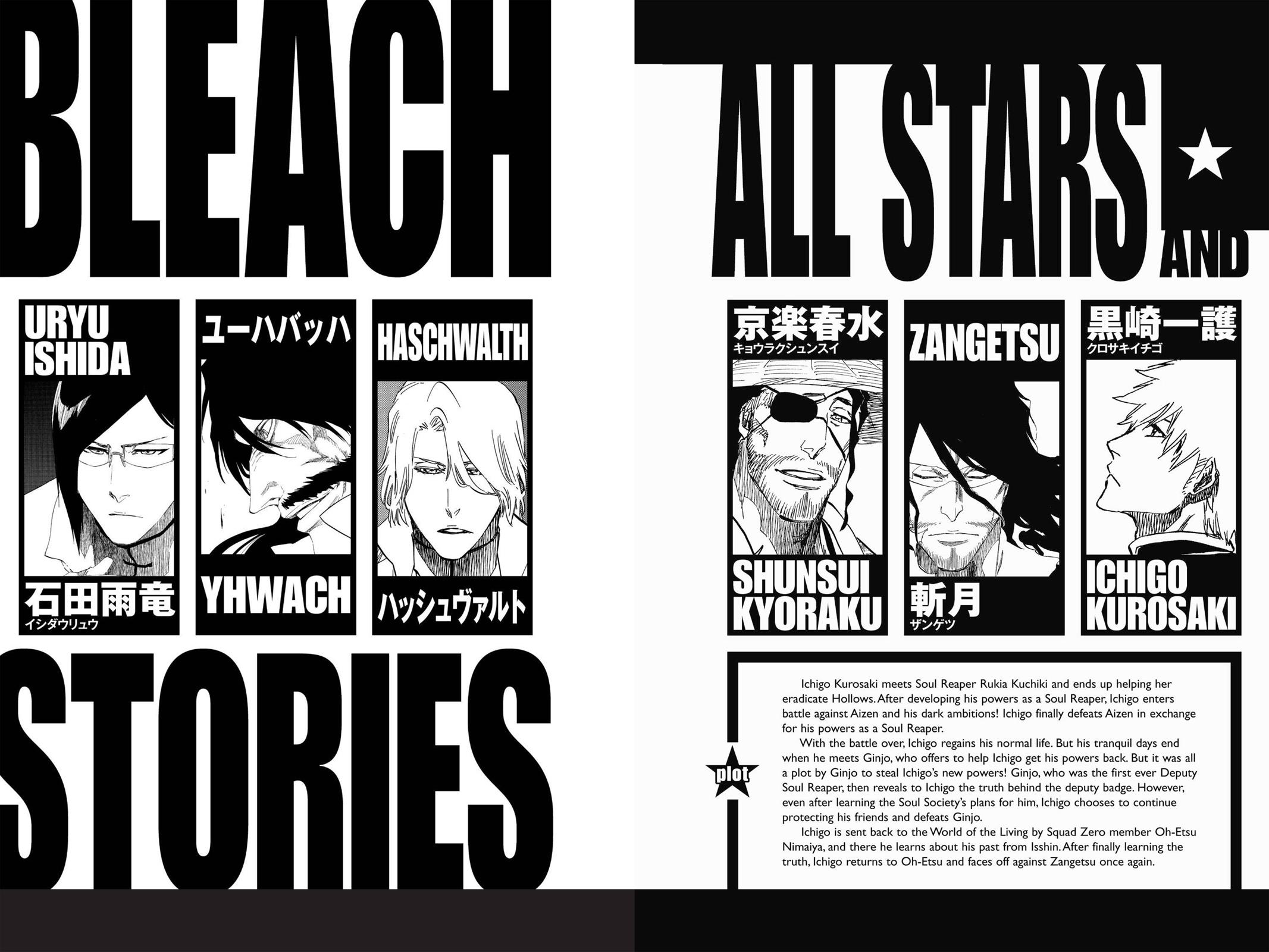 Bleach Chapter 541 - Page 5