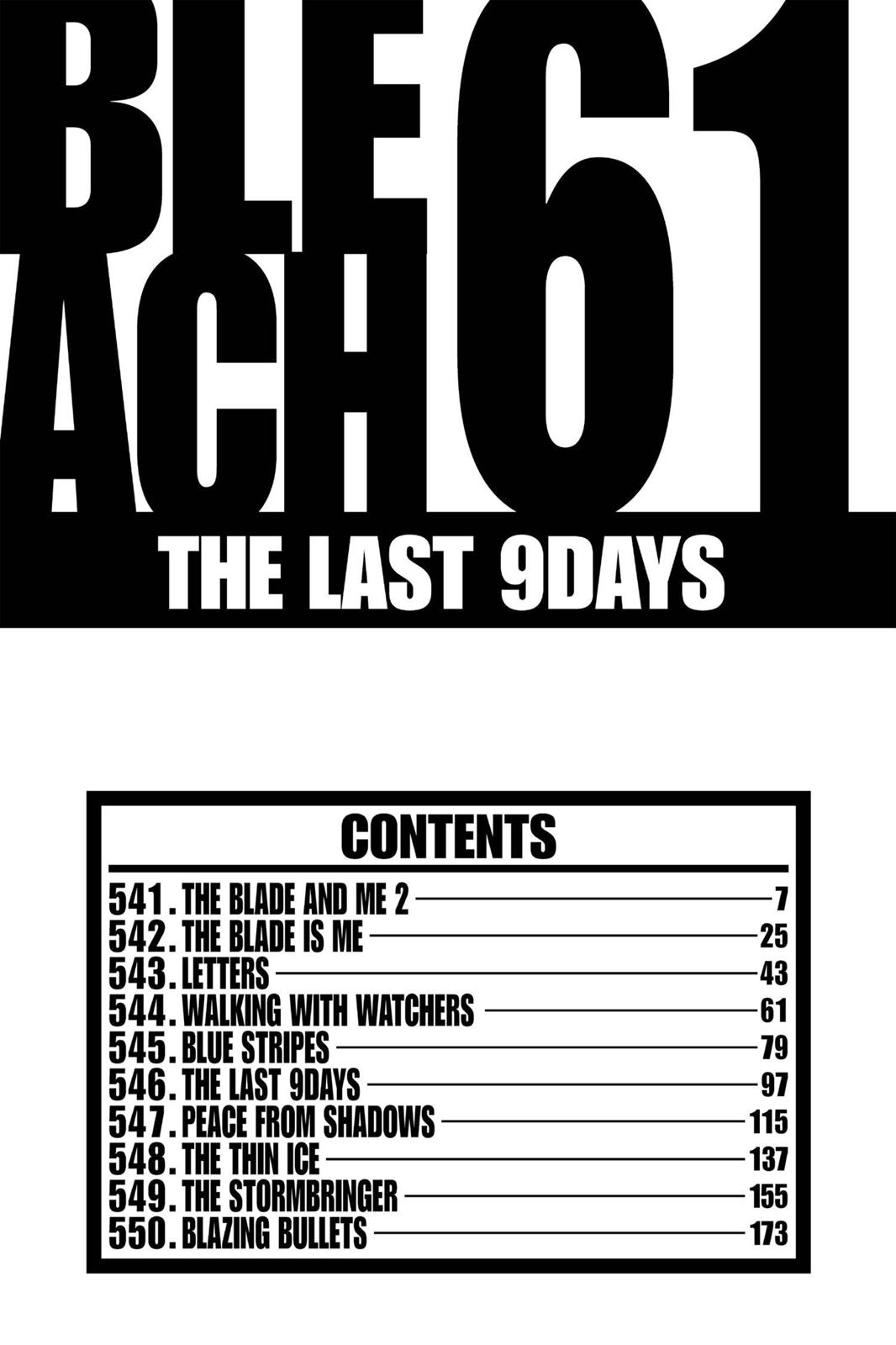 Bleach Chapter 541 - Page 6
