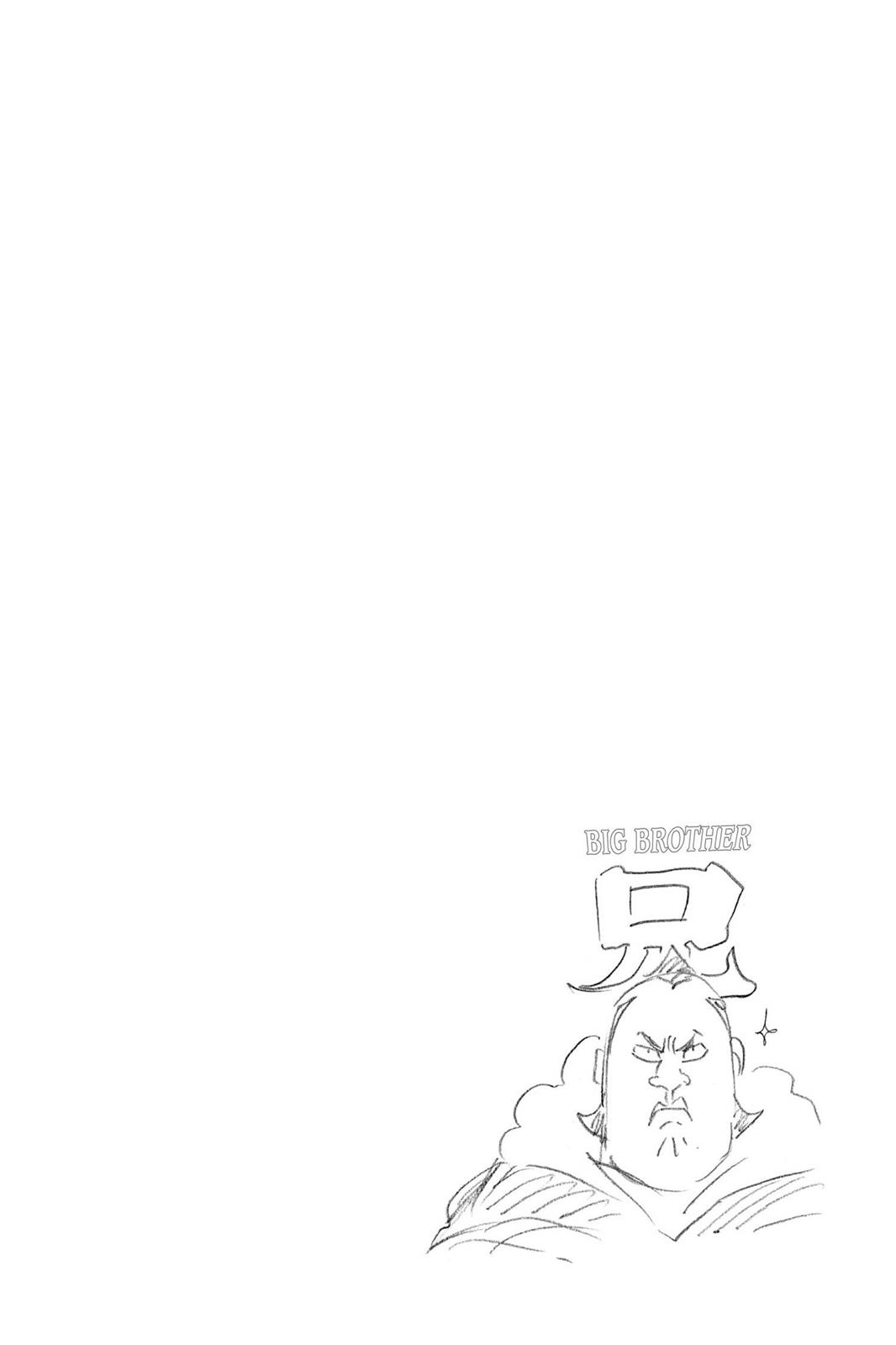 Bleach Chapter 548 - Page 18