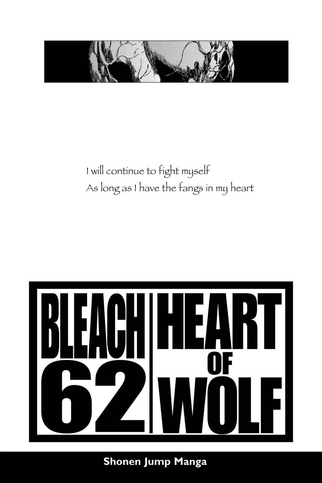 Bleach Chapter 551 - Page 4