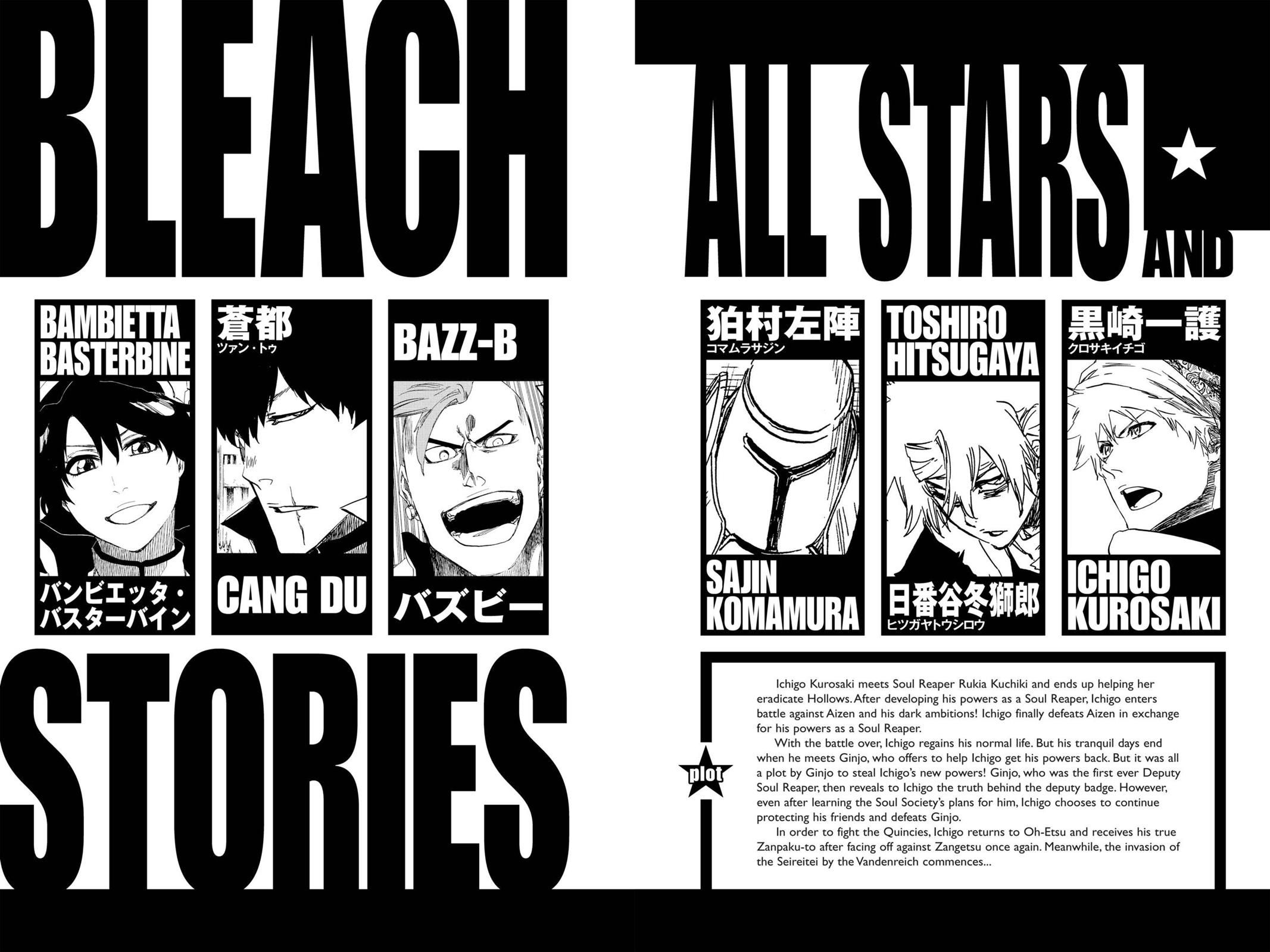 Bleach Chapter 551 - Page 5