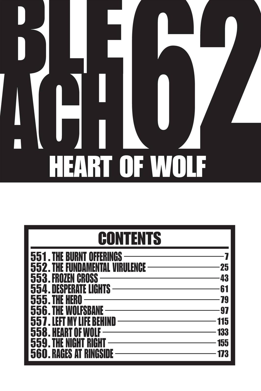 Bleach Chapter 551 - Page 6