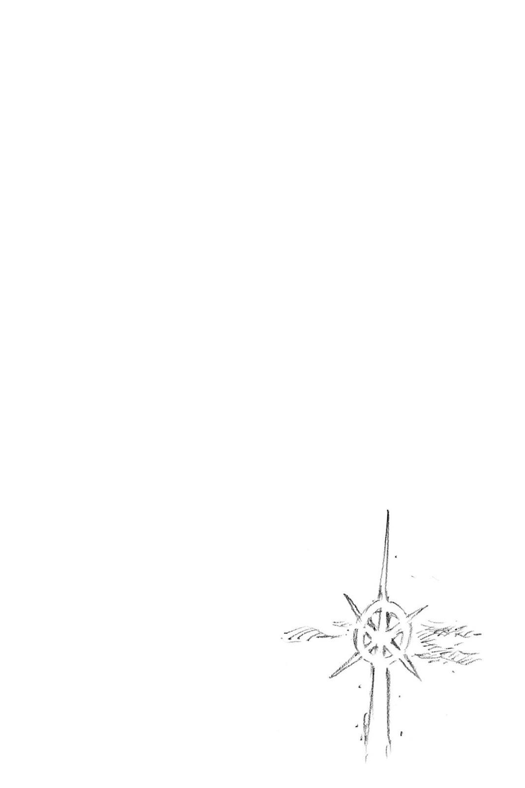 Bleach Chapter 554 - Page 18