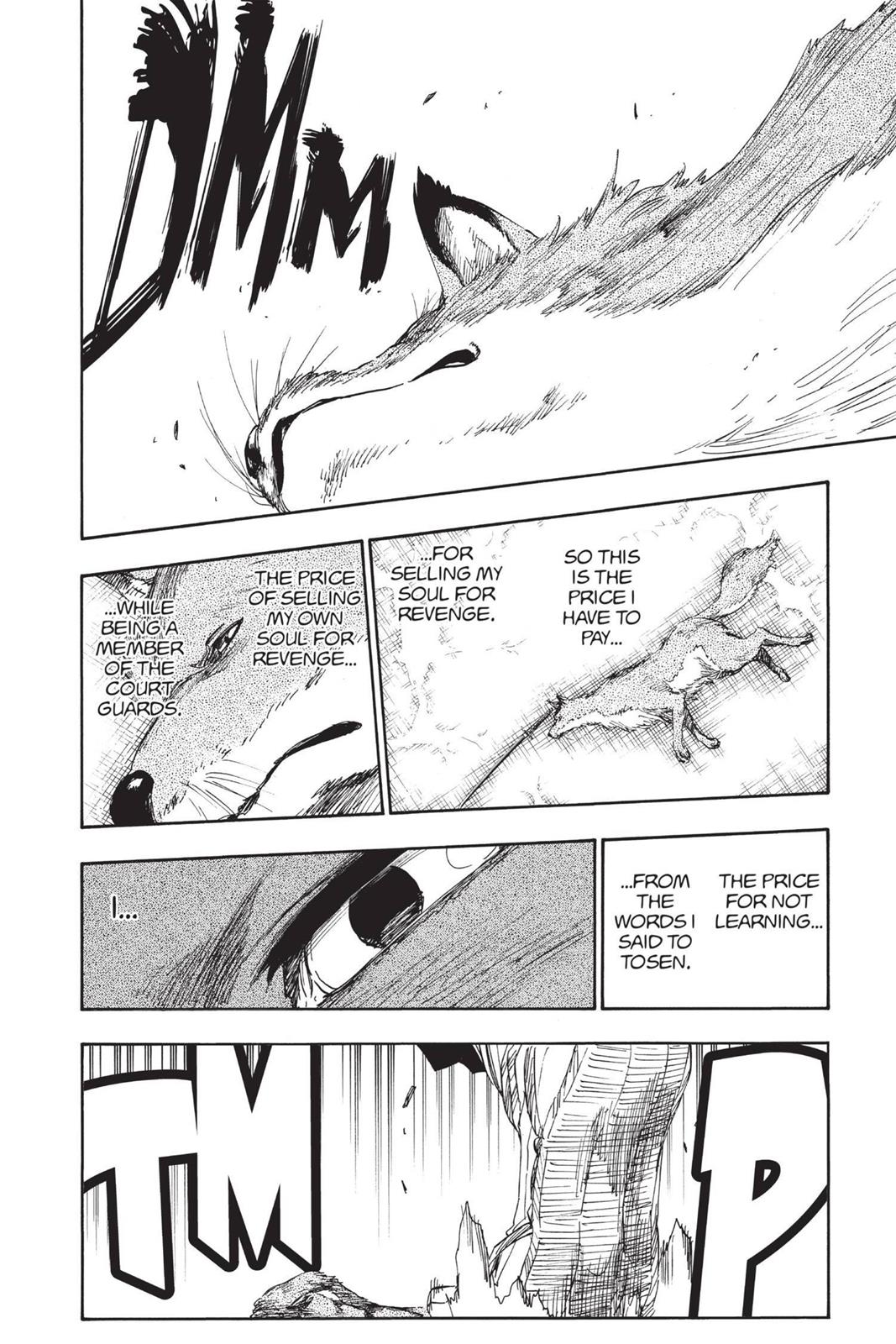 Bleach Chapter 558 - Page 15
