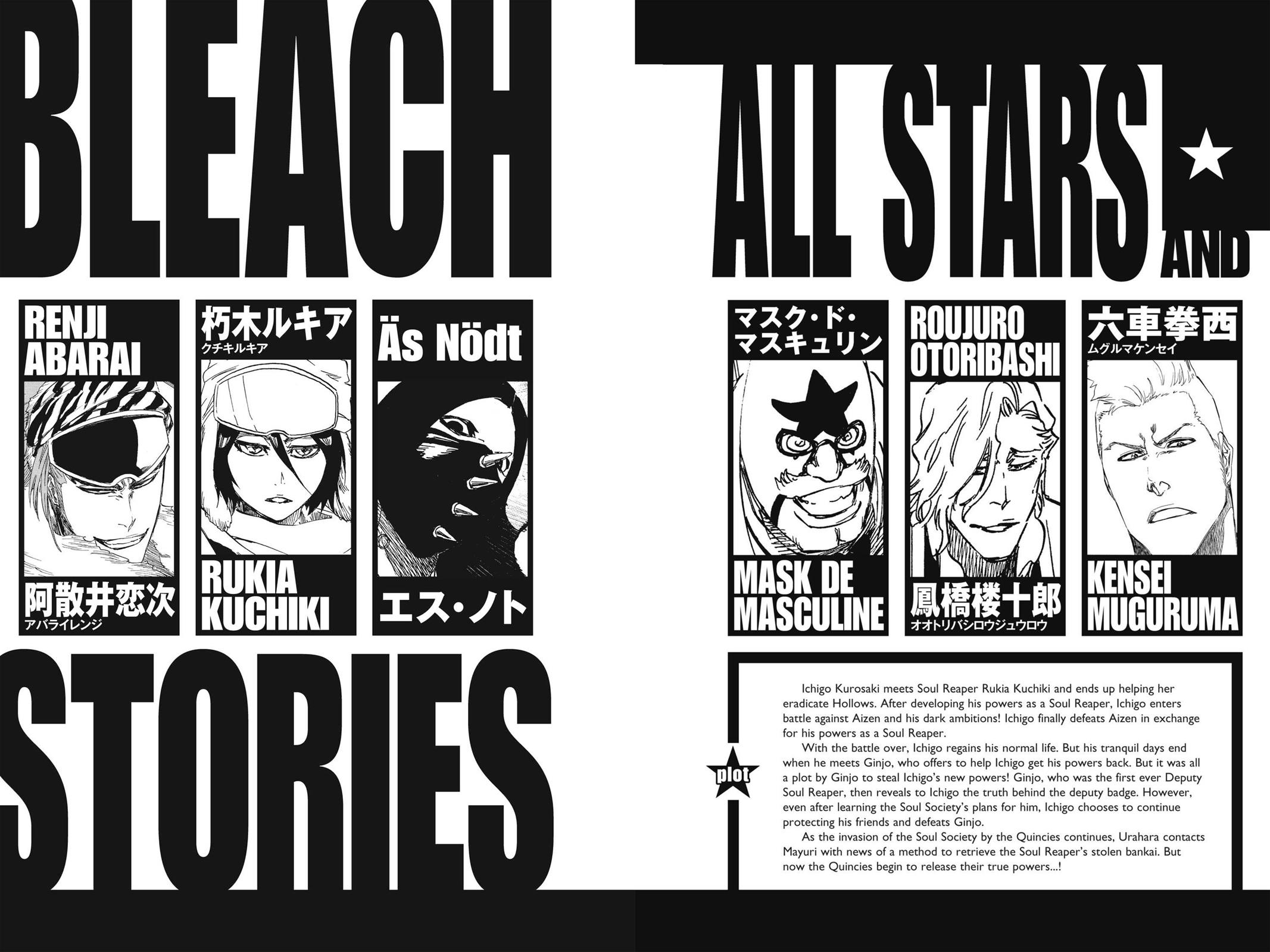 Bleach Chapter 561 - Page 5