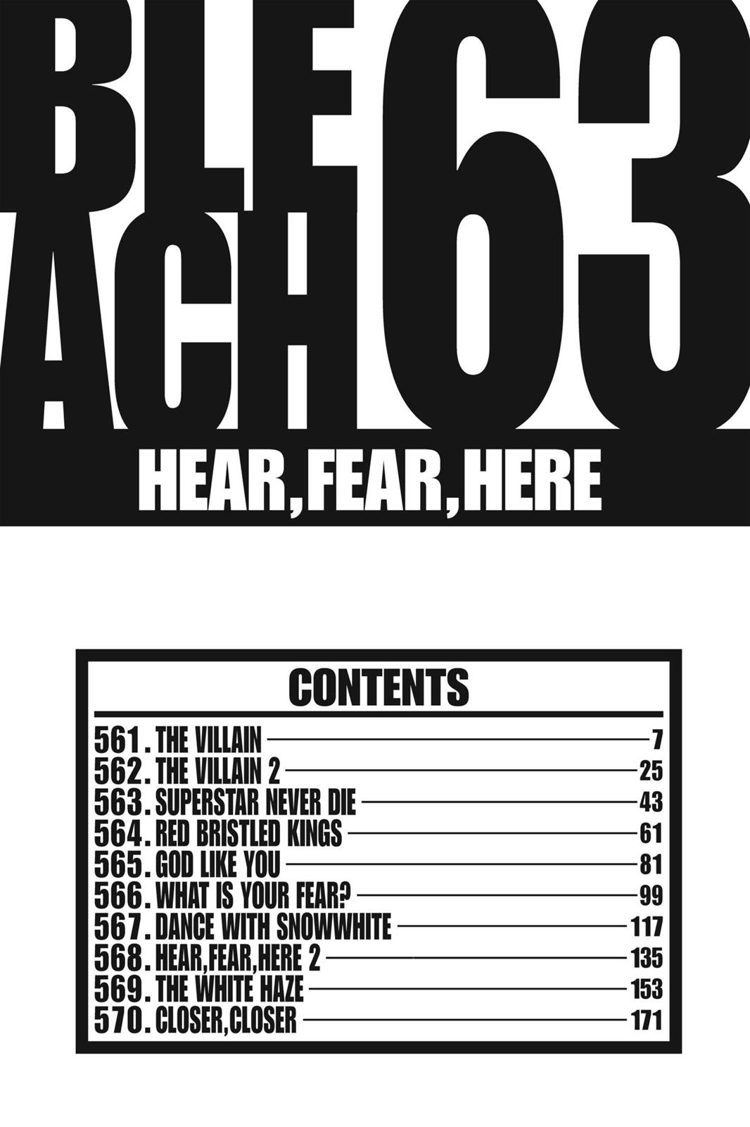 Bleach Chapter 561 - Page 6