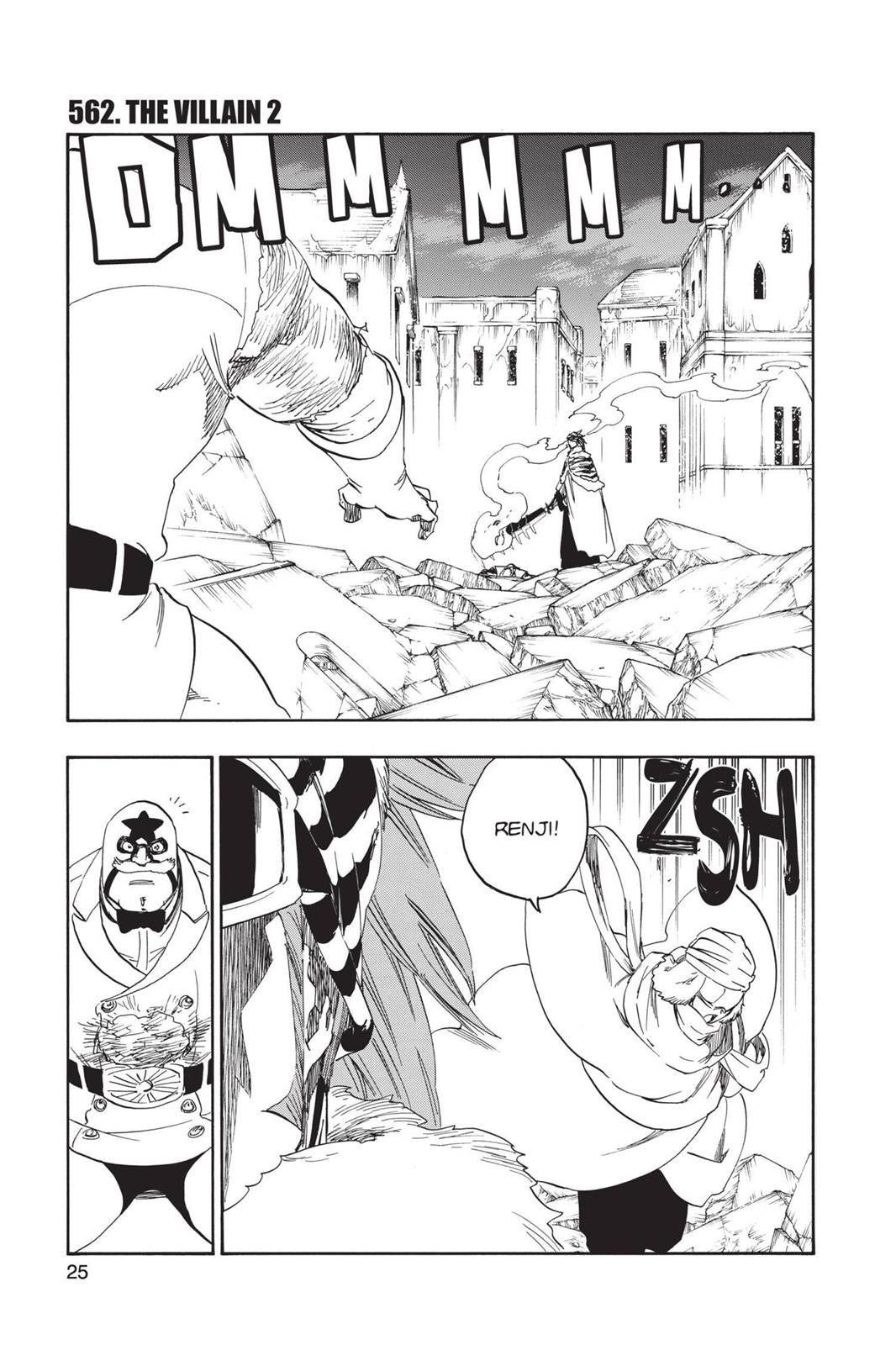 Bleach Chapter 562 - Page 1