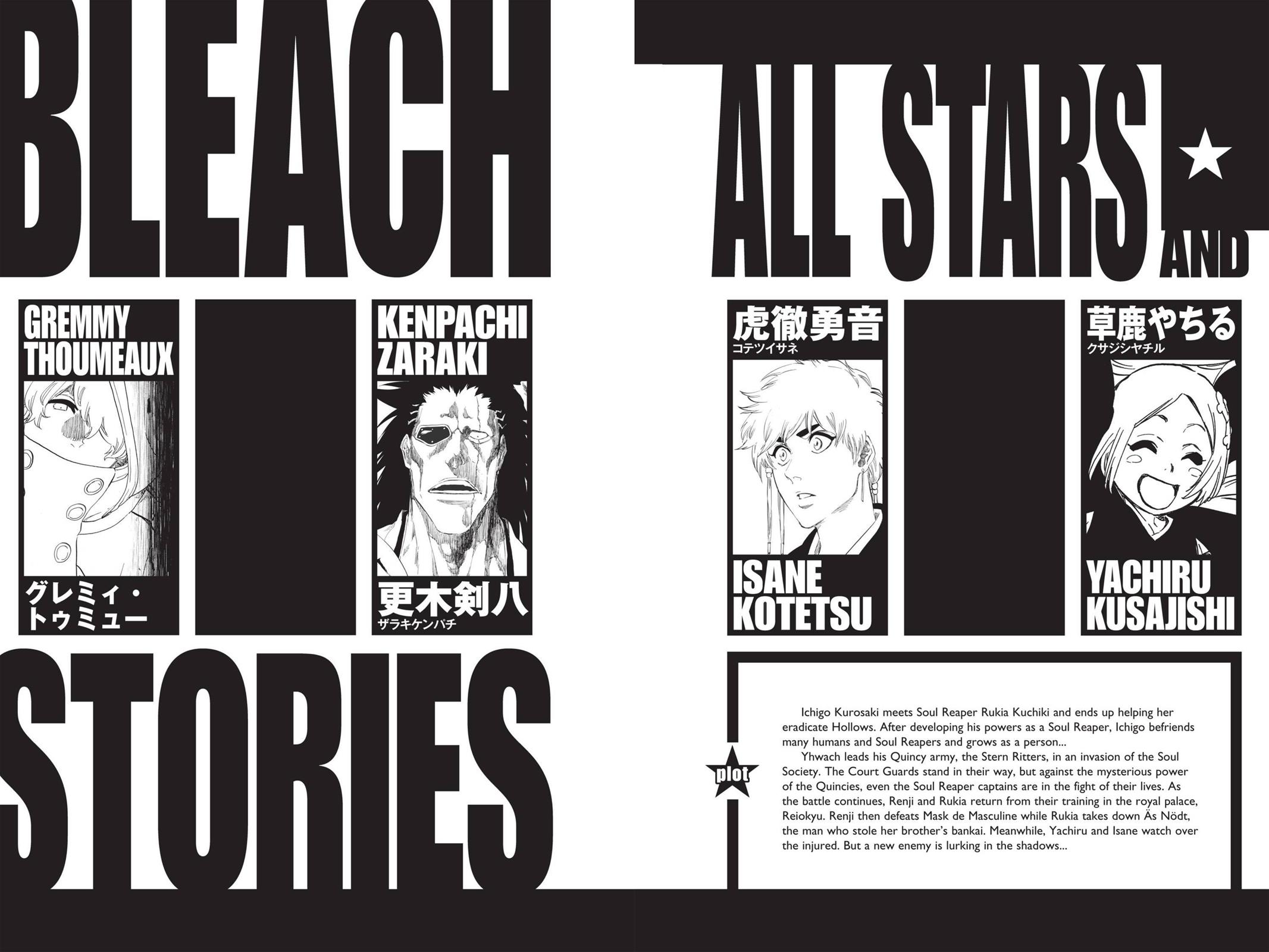 Bleach Chapter 571 - Page 5