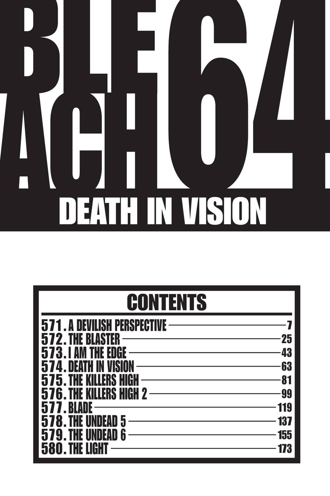 Bleach Chapter 571 - Page 6
