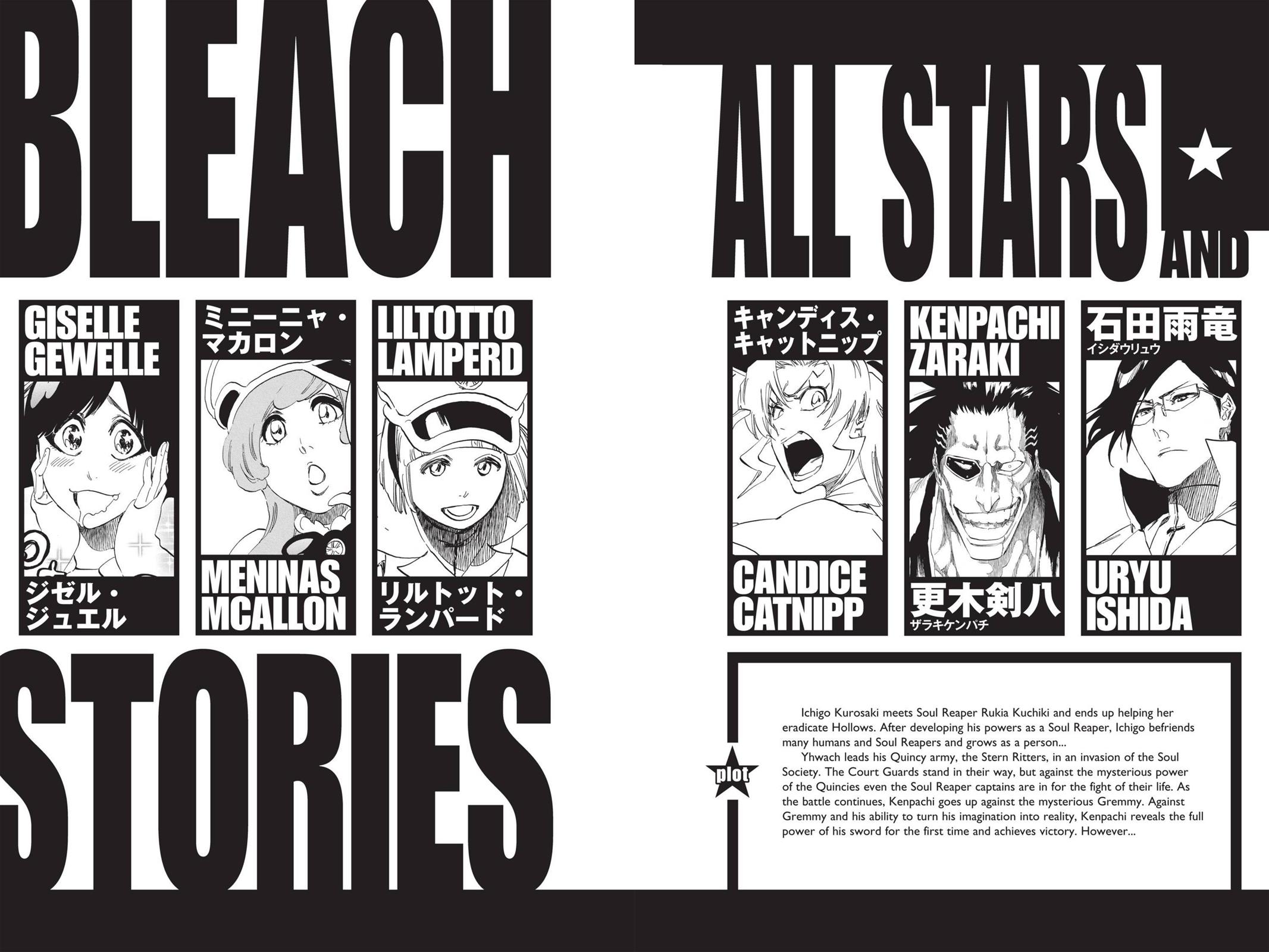 Bleach Chapter 581 - Page 5
