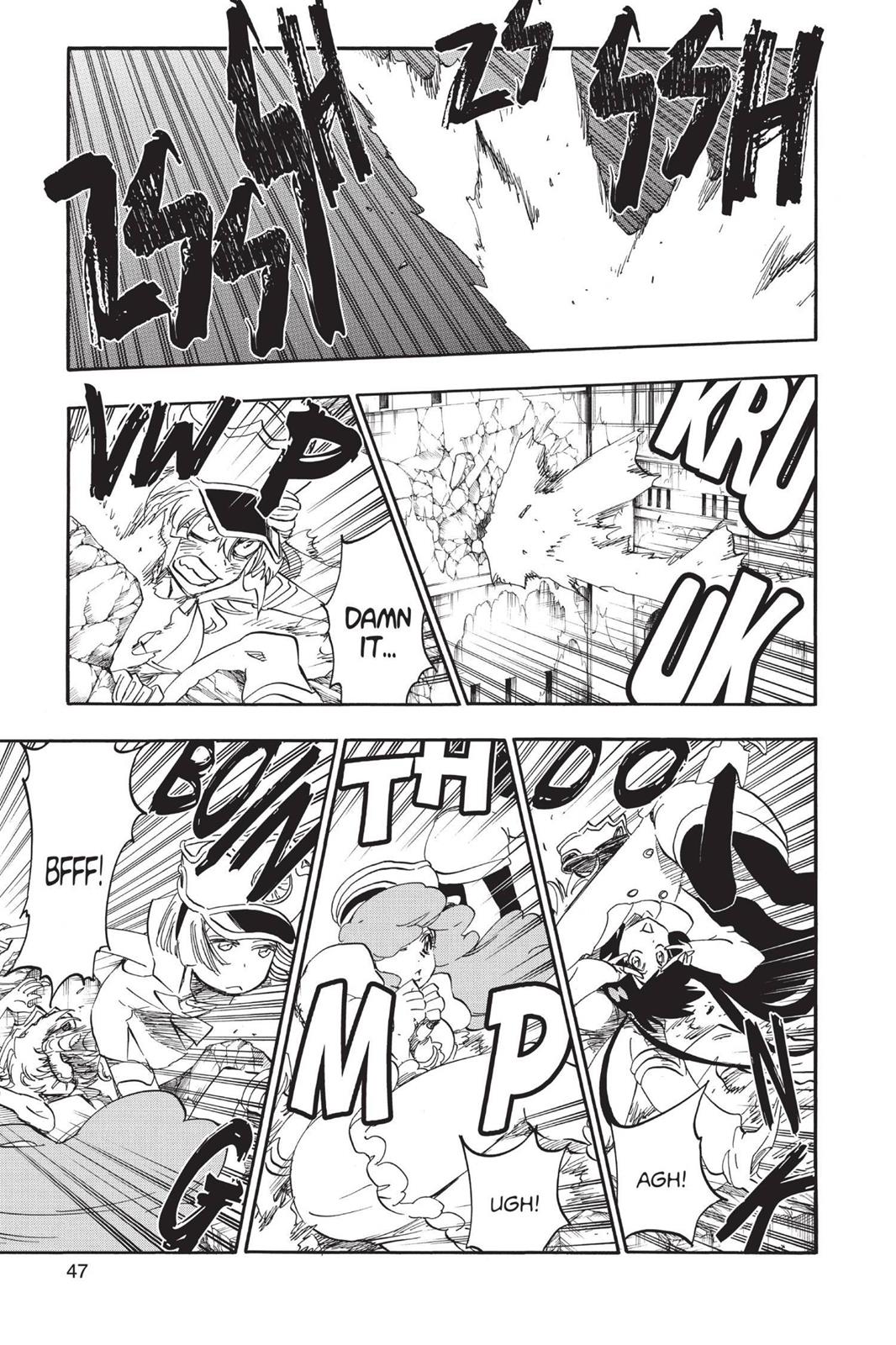 Bleach Chapter 583 - Page 3