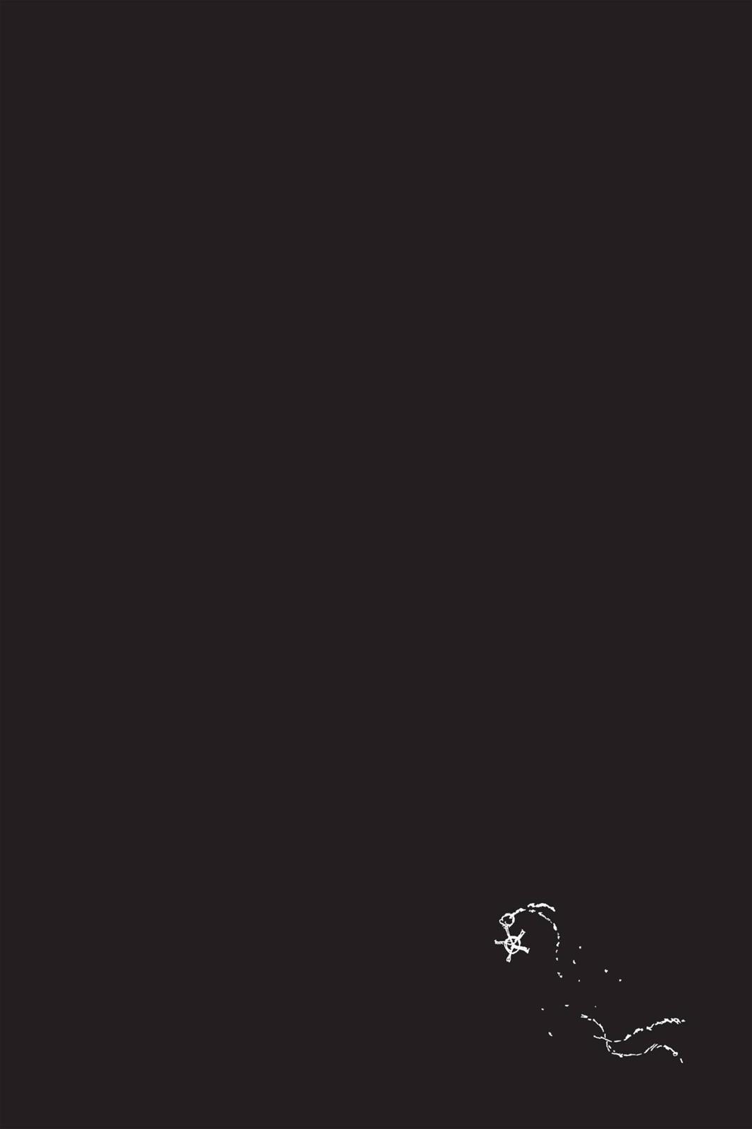 Bleach Chapter 586 - Page 17