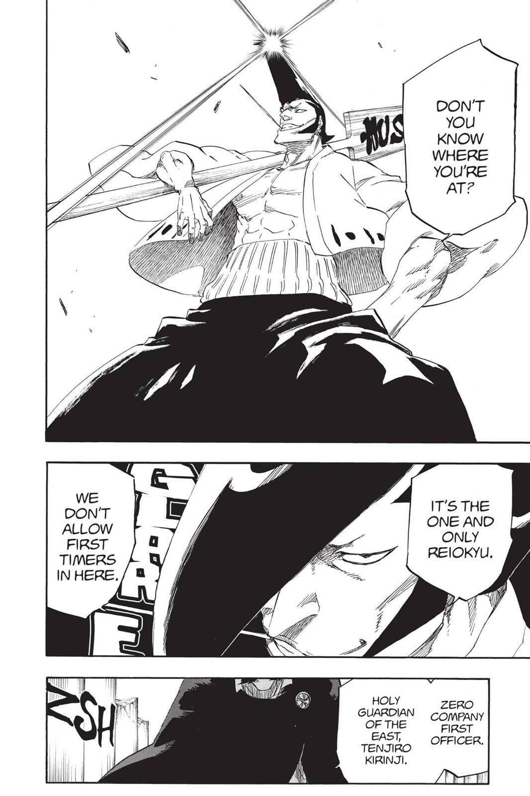 Bleach Chapter 588 - Page 8